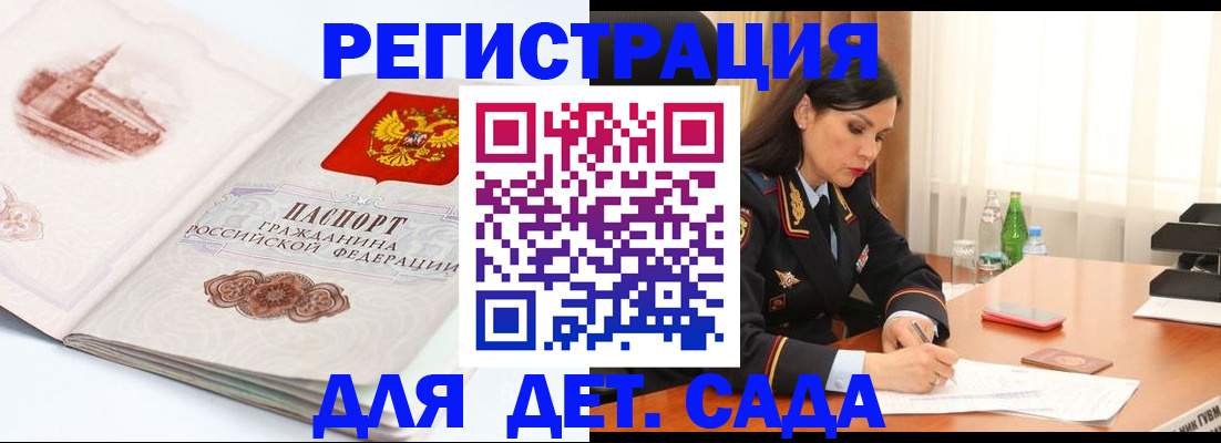 форма 3 в Поронайске